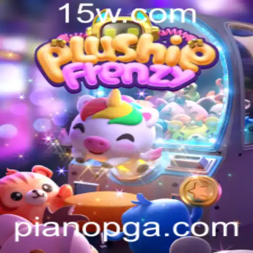 pianopg Casino Withdrawal